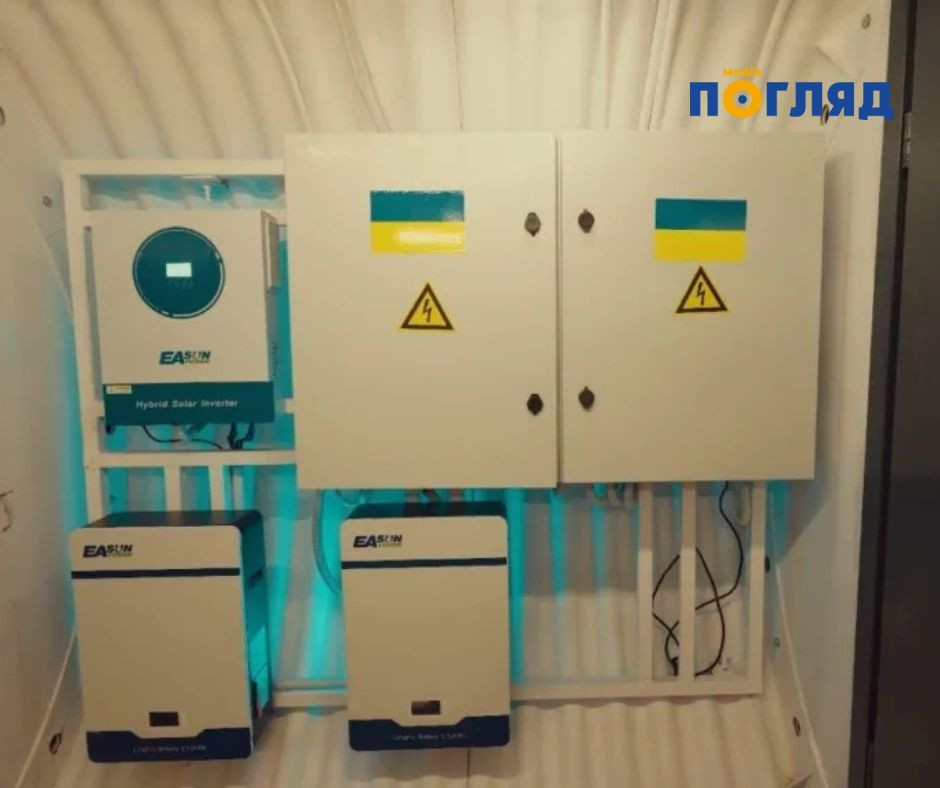 У Бородянці на Київщині встановили нове модульне укриття на 48 людей (ФОТО) - зображення